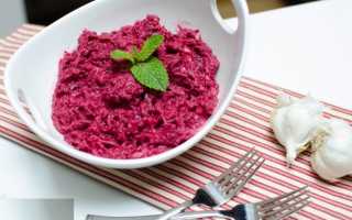 Салат из вареной свеклы с чесноком и майонезом рецепт с фото